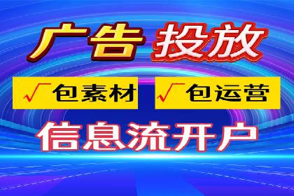 sem百度竞价策略在移动端的成功应用案例